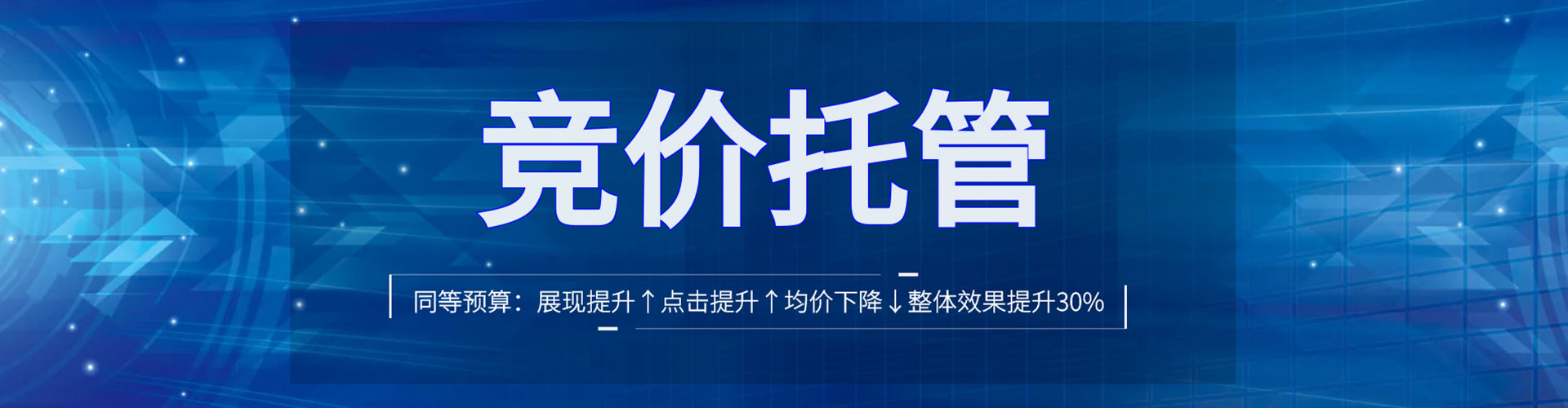 尉氏搜索开户返点